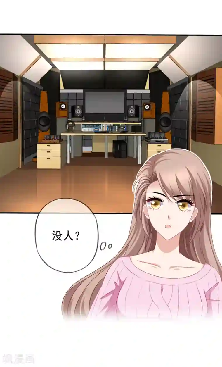 美味佳妻第47话 习梦梦晋级