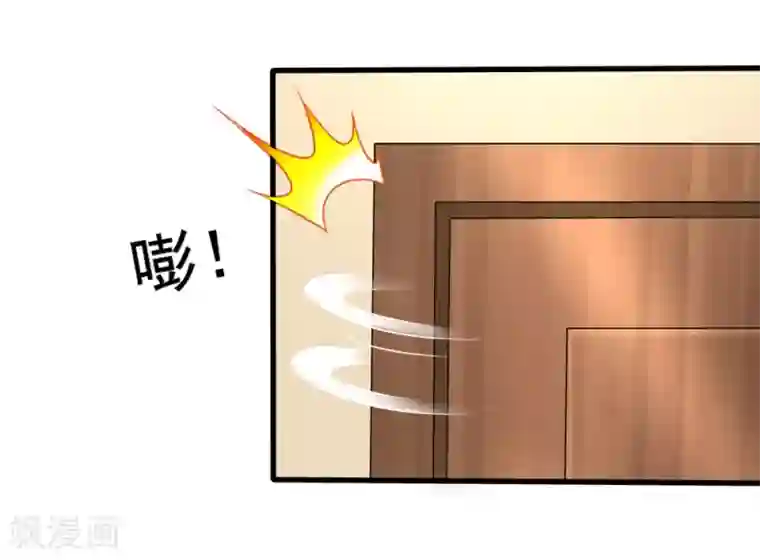 美味佳妻第47话 习梦梦晋级