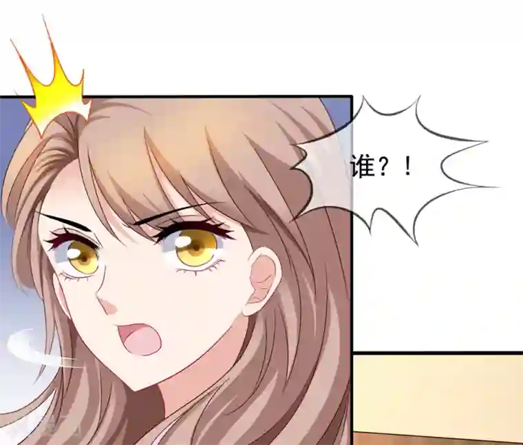 美味佳妻第47话 习梦梦晋级