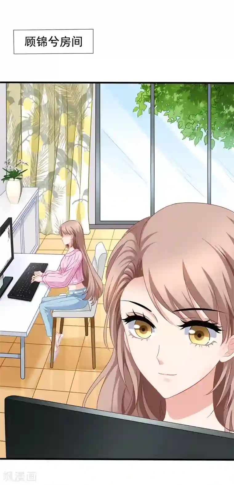 美味佳妻第47话 习梦梦晋级