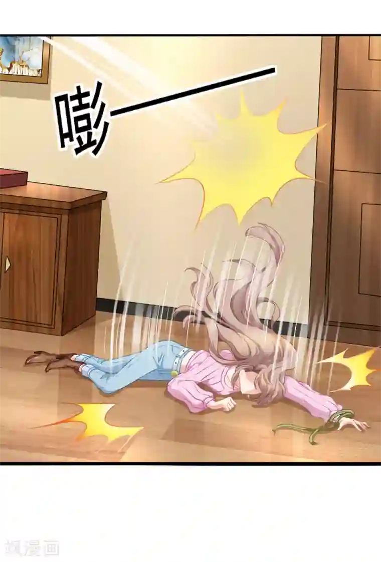 美味佳妻第48话 顾锦兮遇险