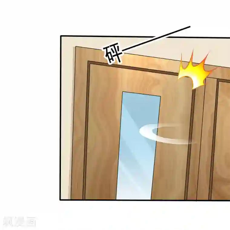 美味佳妻第49话 令人震惊的视频