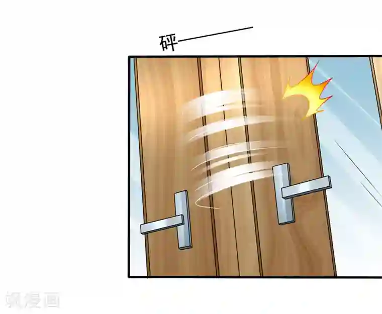 美味佳妻第49话 令人震惊的视频