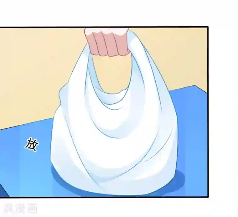 美味佳妻第49话 令人震惊的视频