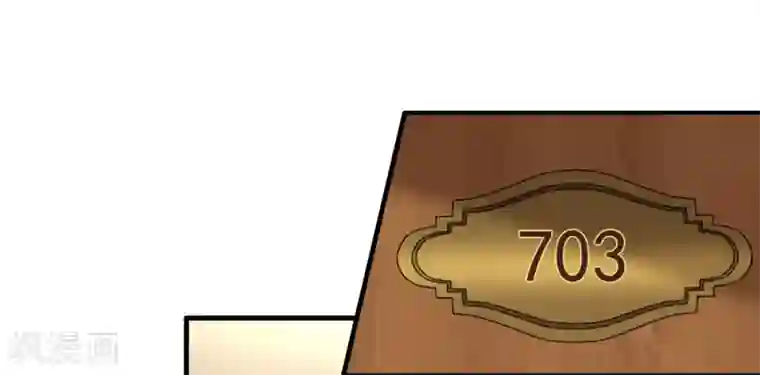 美味佳妻第51话 冒牌货