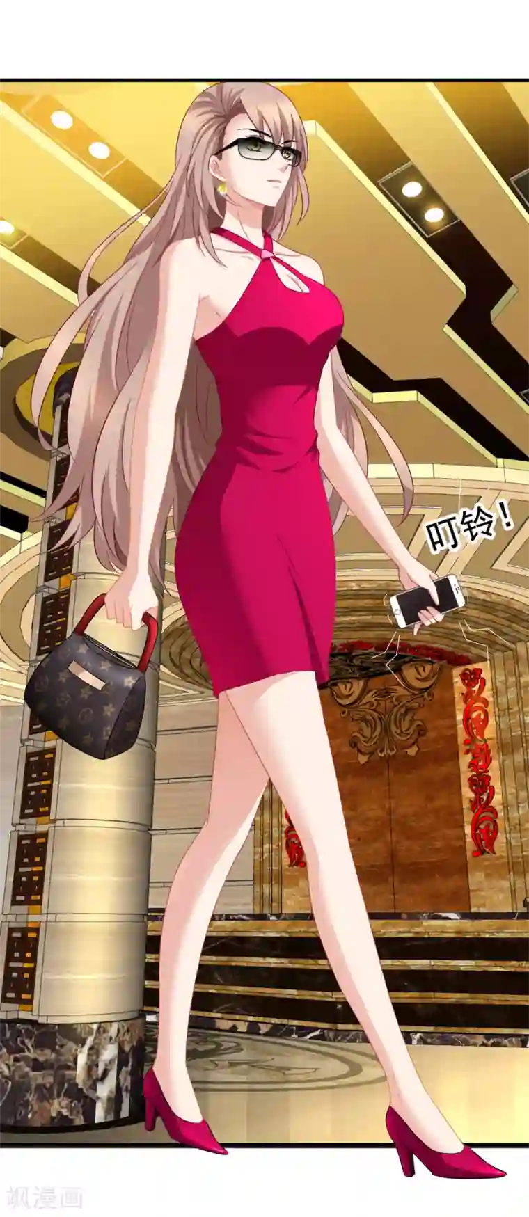 美味佳妻第51话 冒牌货