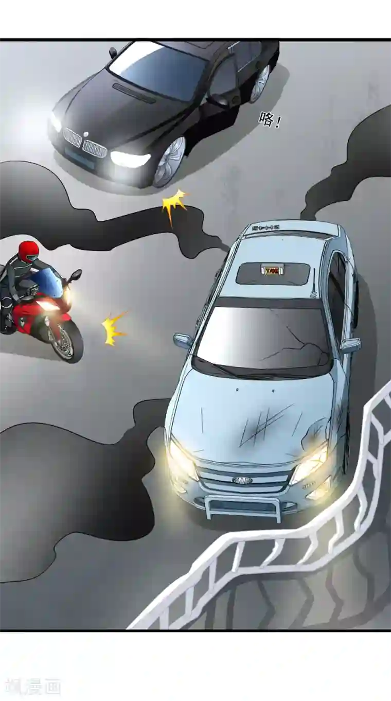 美味佳妻第52话 抓住李悦