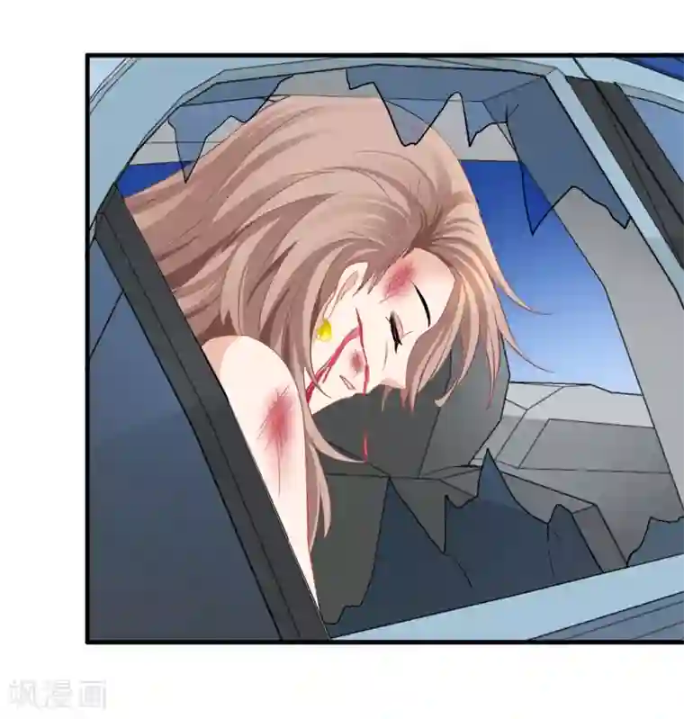 美味佳妻第52话 抓住李悦