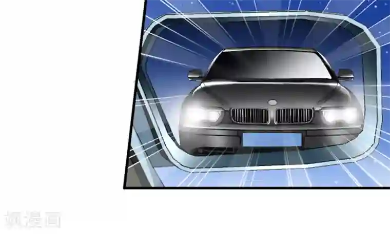 美味佳妻第52话 抓住李悦