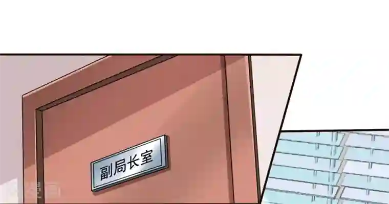 美味佳妻第53话 李悦认罪