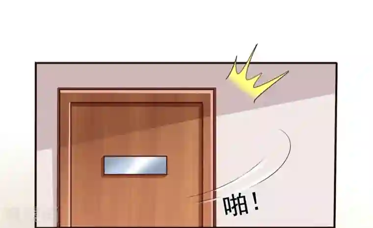 美味佳妻第53话 李悦认罪