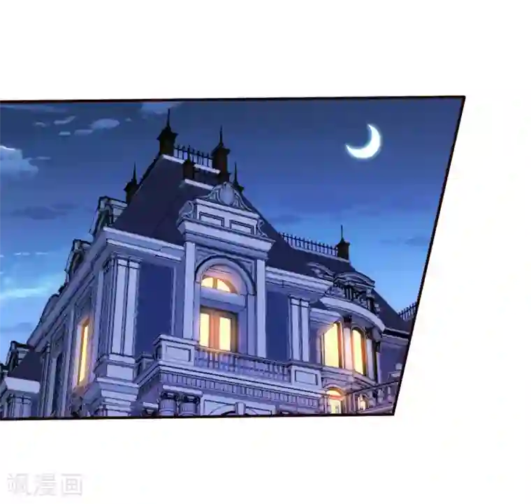 美味佳妻第54话 还了清白