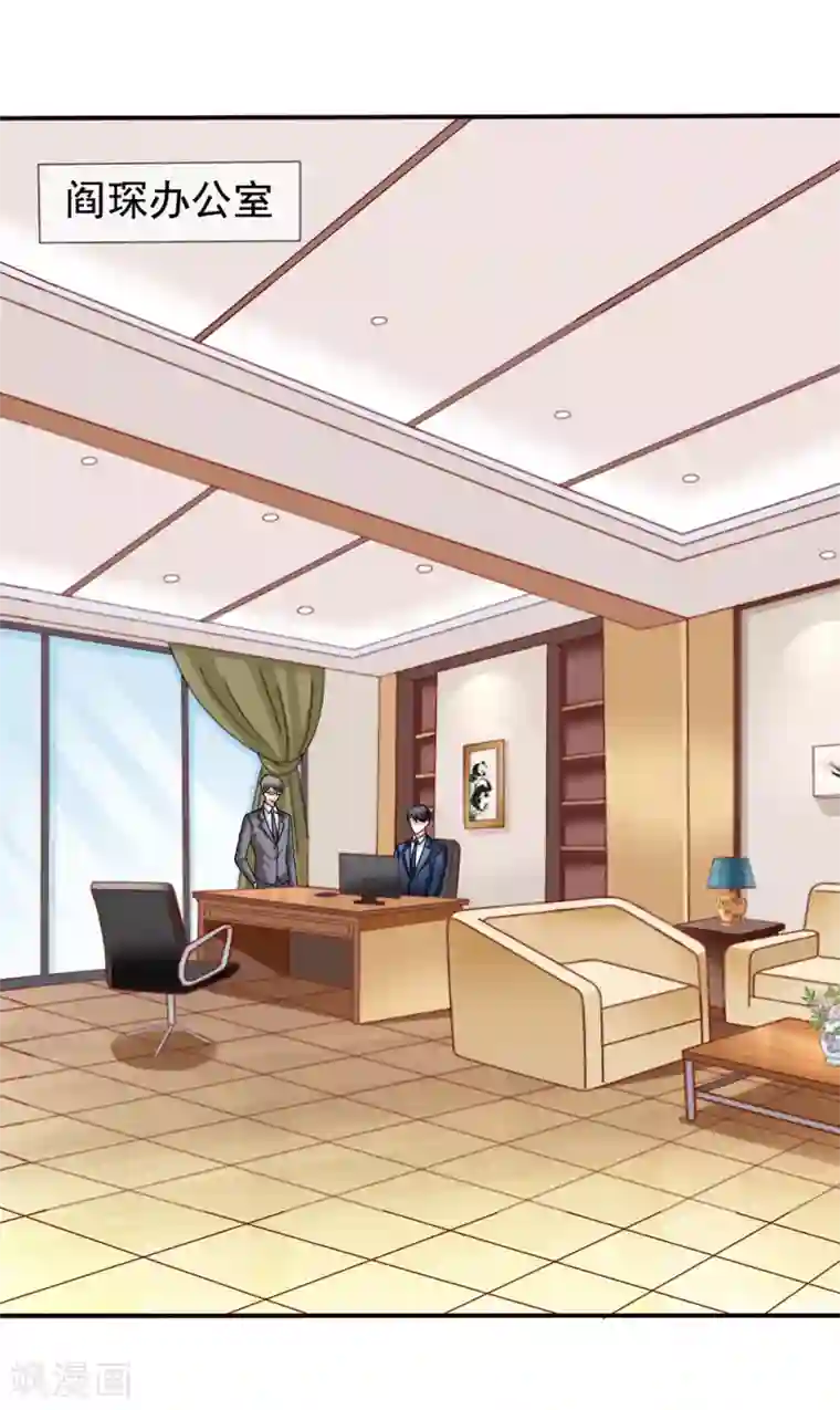 女人边洗澡边自慰的小说第55话 是你陷害我们的！