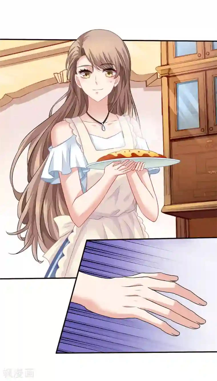 美味佳妻第56话 留下习梦梦