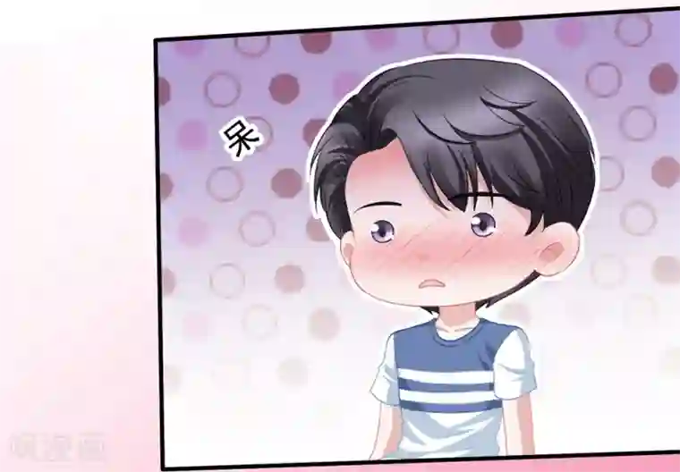 美味佳妻第57话 挑破窗户纸