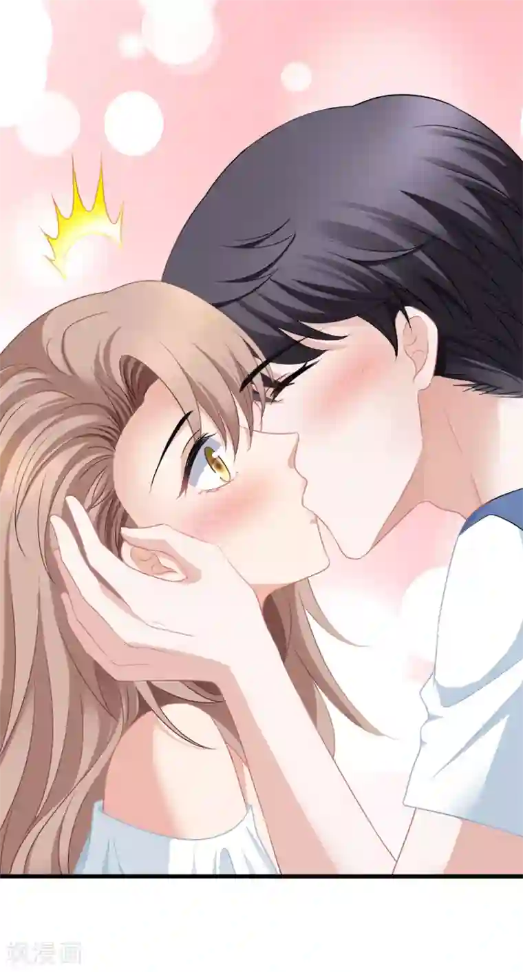 美味佳妻第57话 挑破窗户纸