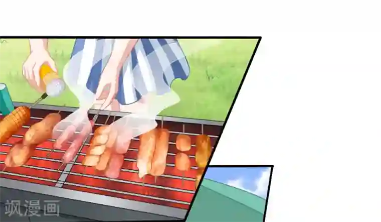 美味佳妻第58话 营地直播