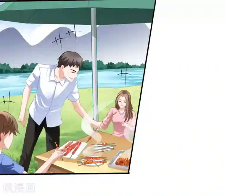 美味佳妻第58话 营地直播