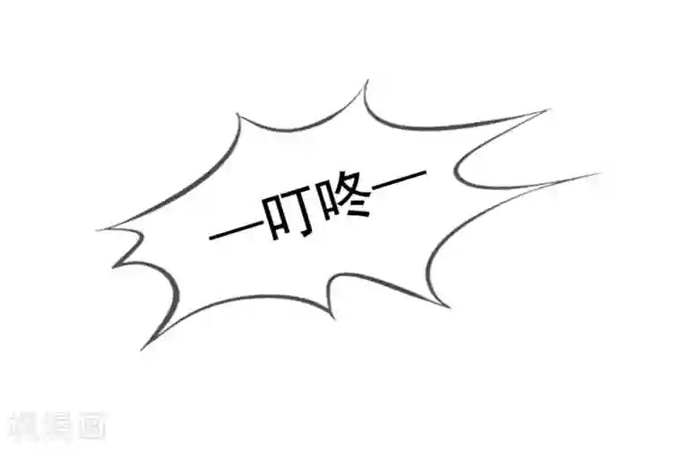 美味佳妻第60话 上门挑衅