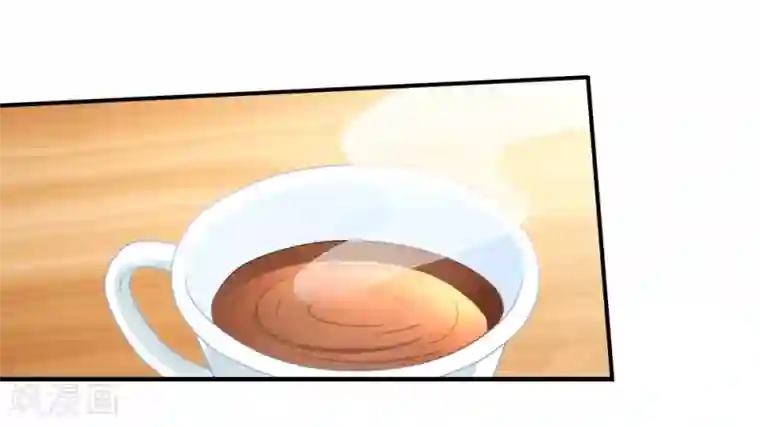 美味佳妻第61话 真的是阎琛