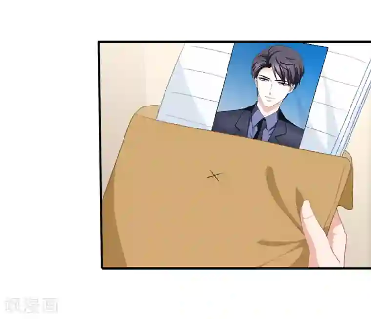 美味佳妻第62话 分手