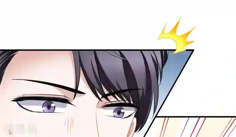 美味佳妻第62话 分手