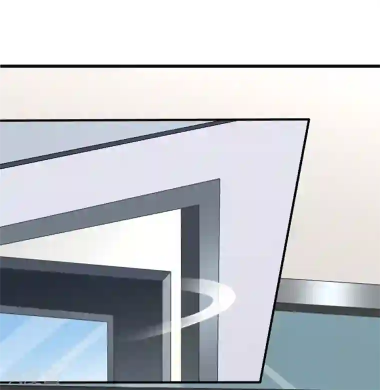 美味佳妻第63话 打欠条