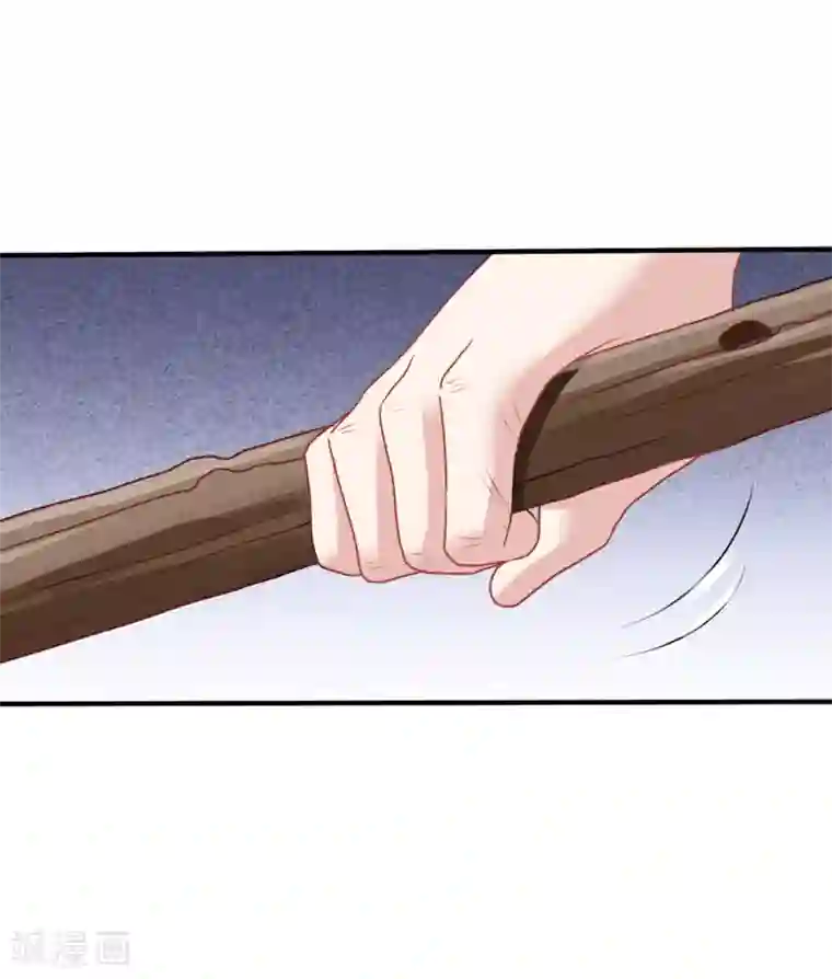 美味佳妻第64话 疯狂的李悦