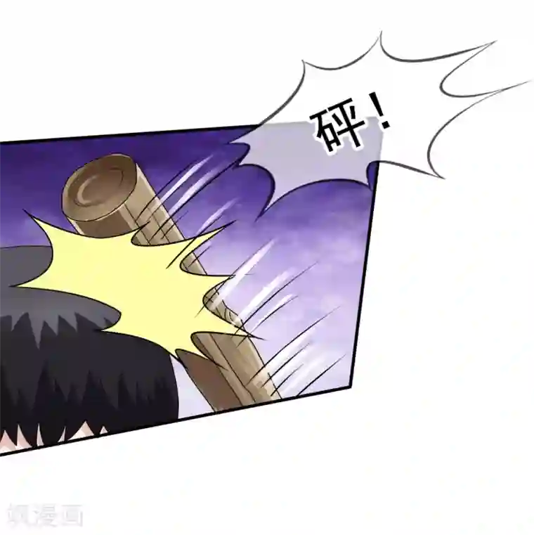 美味佳妻第64话 疯狂的李悦