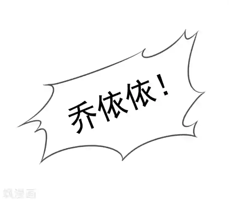 美味佳妻第64话 疯狂的李悦