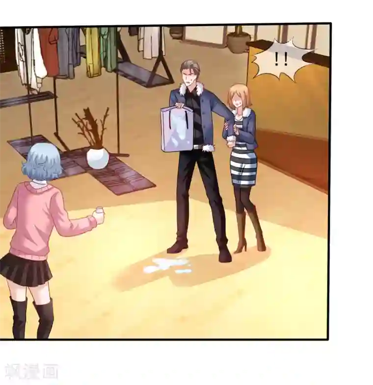 美味佳妻第64话 疯狂的李悦