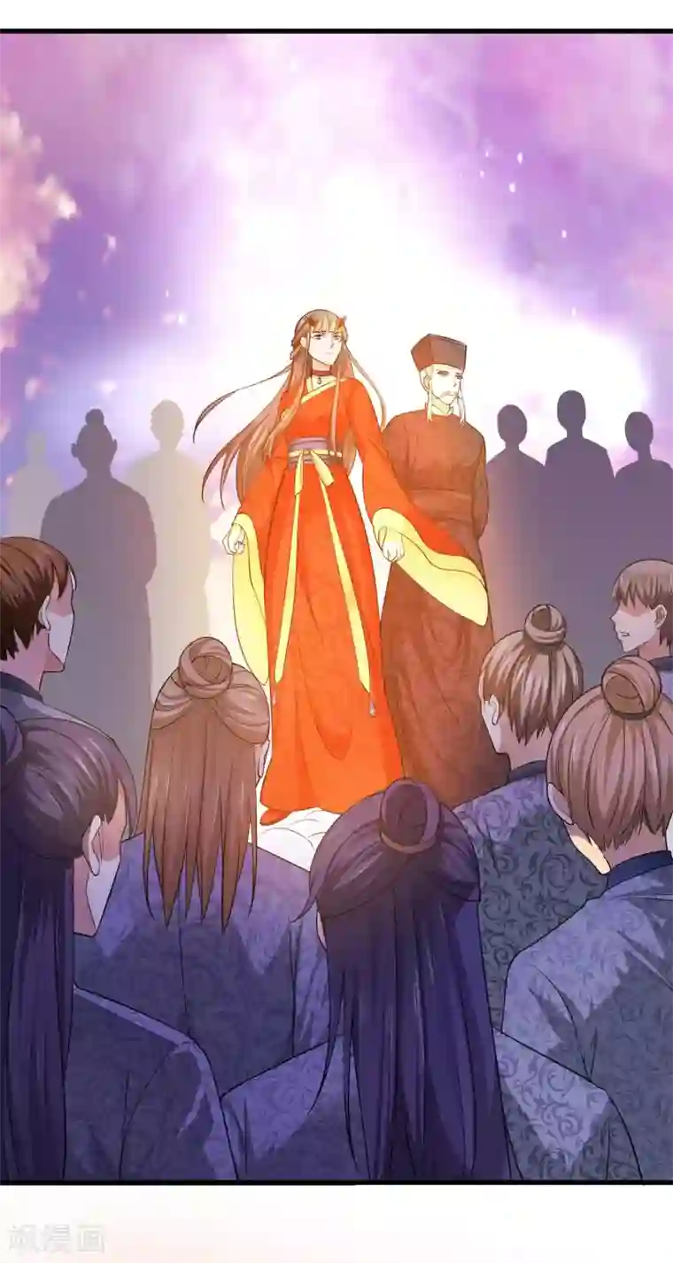 女王的驯龙指南序章