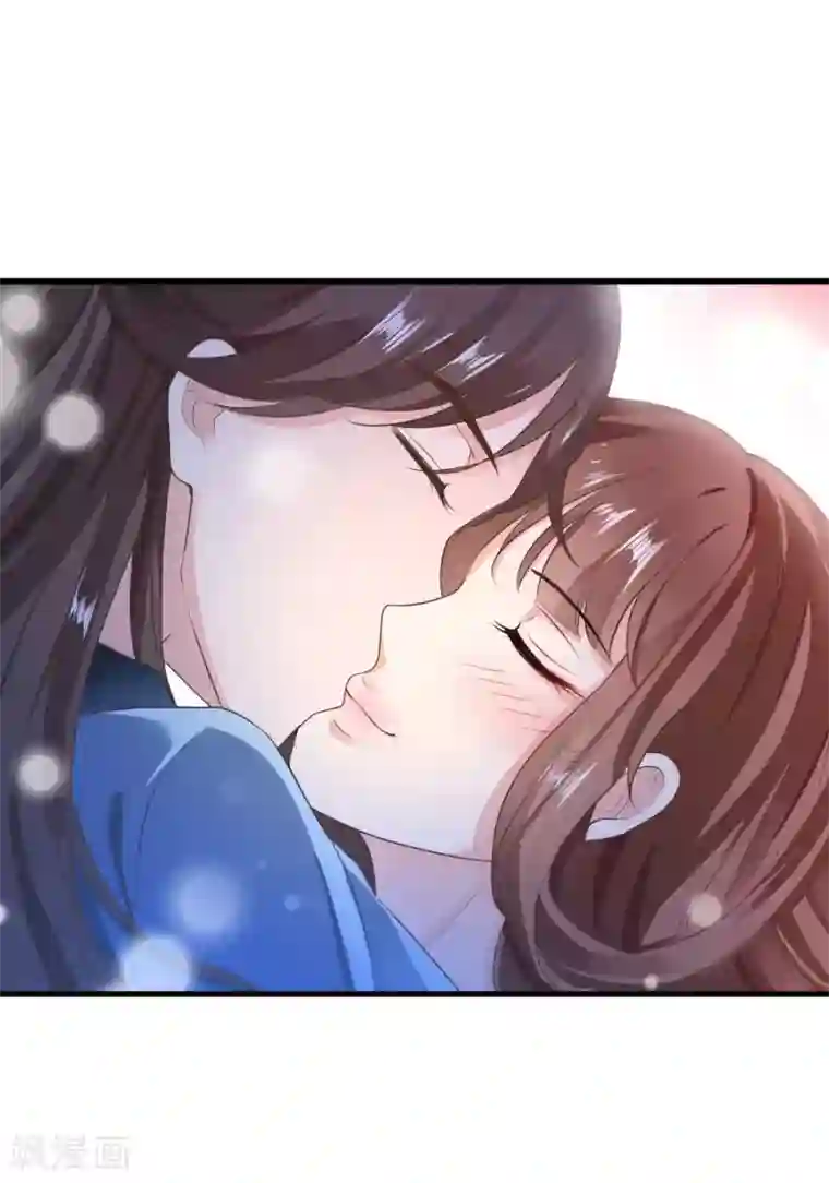 女王的驯龙指南第1话 女王驾到！