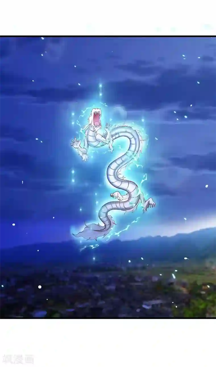 男性脱敏训练第2话 女王，鞭下留情！