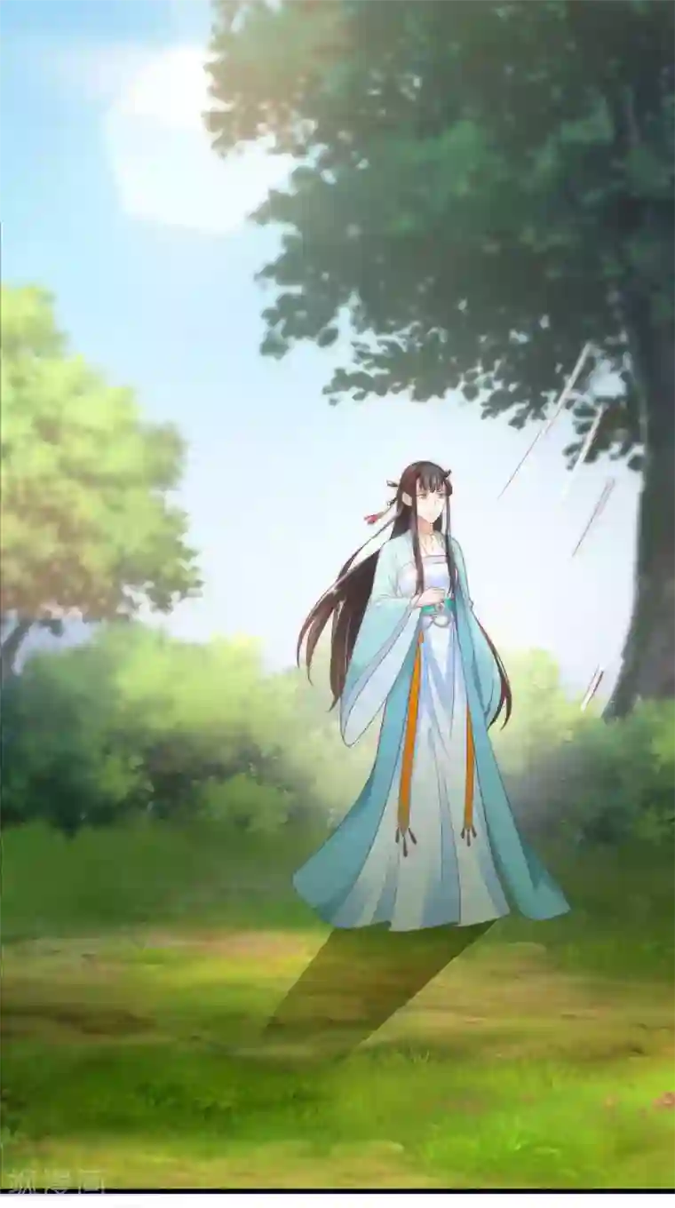 女王的驯龙指南第3话 龙王的绿帽子