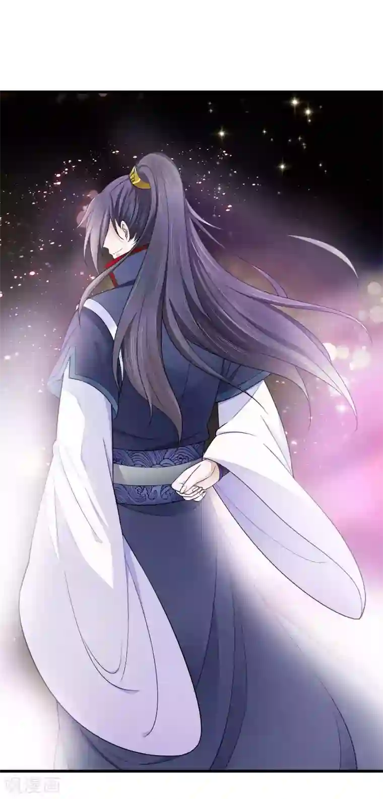 女王的驯龙指南第6话 帅气登场