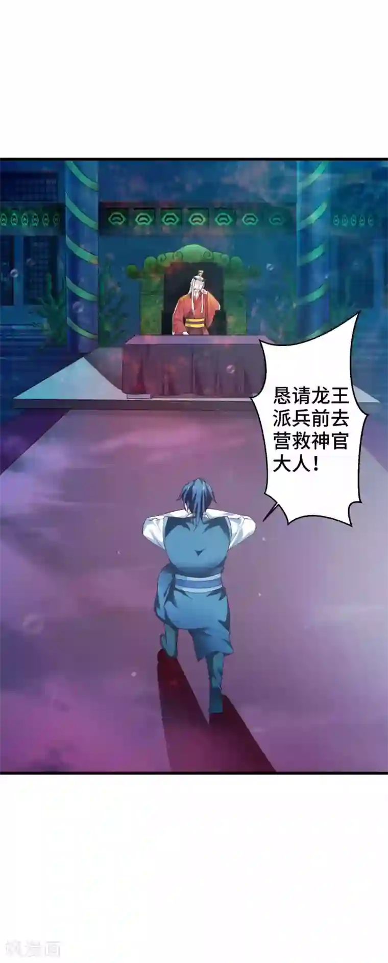 拉拉les肉可以湿的文第7话 你是来绞杀我的？