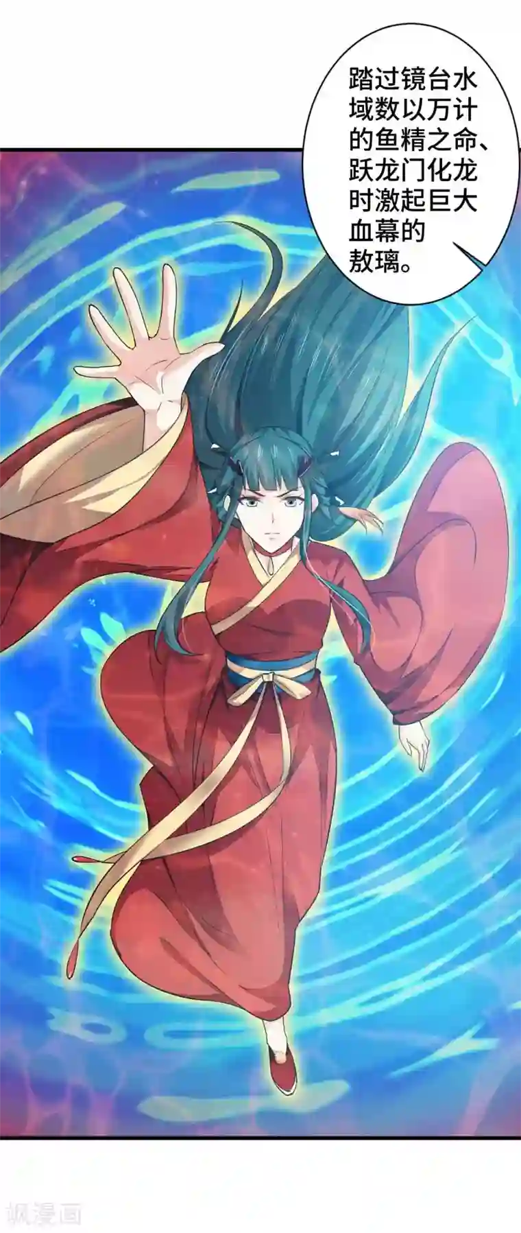 拉拉les肉可以湿的文第7话 你是来绞杀我的？
