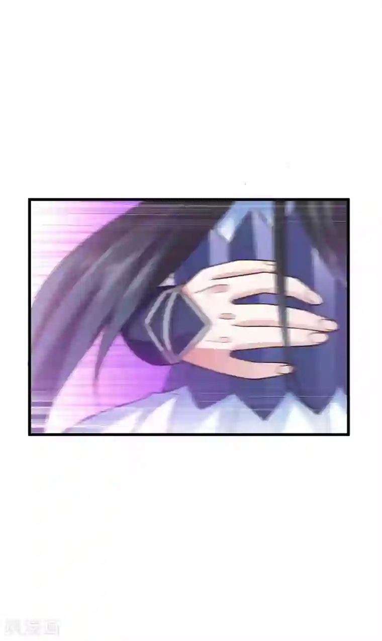 女王的驯龙指南第7话 你是来绞杀我的？