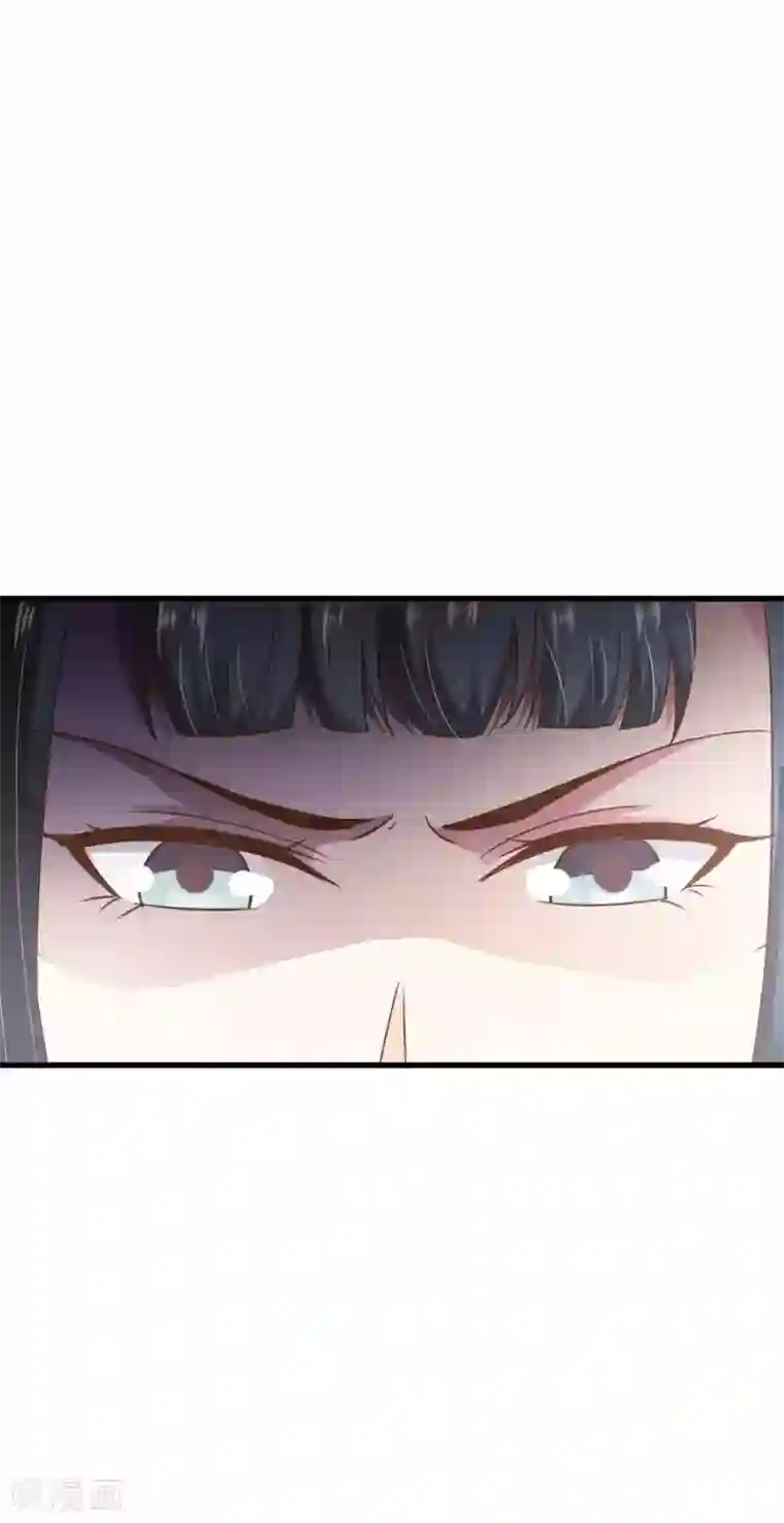 女王的驯龙指南第8话 你要带我去哪里？