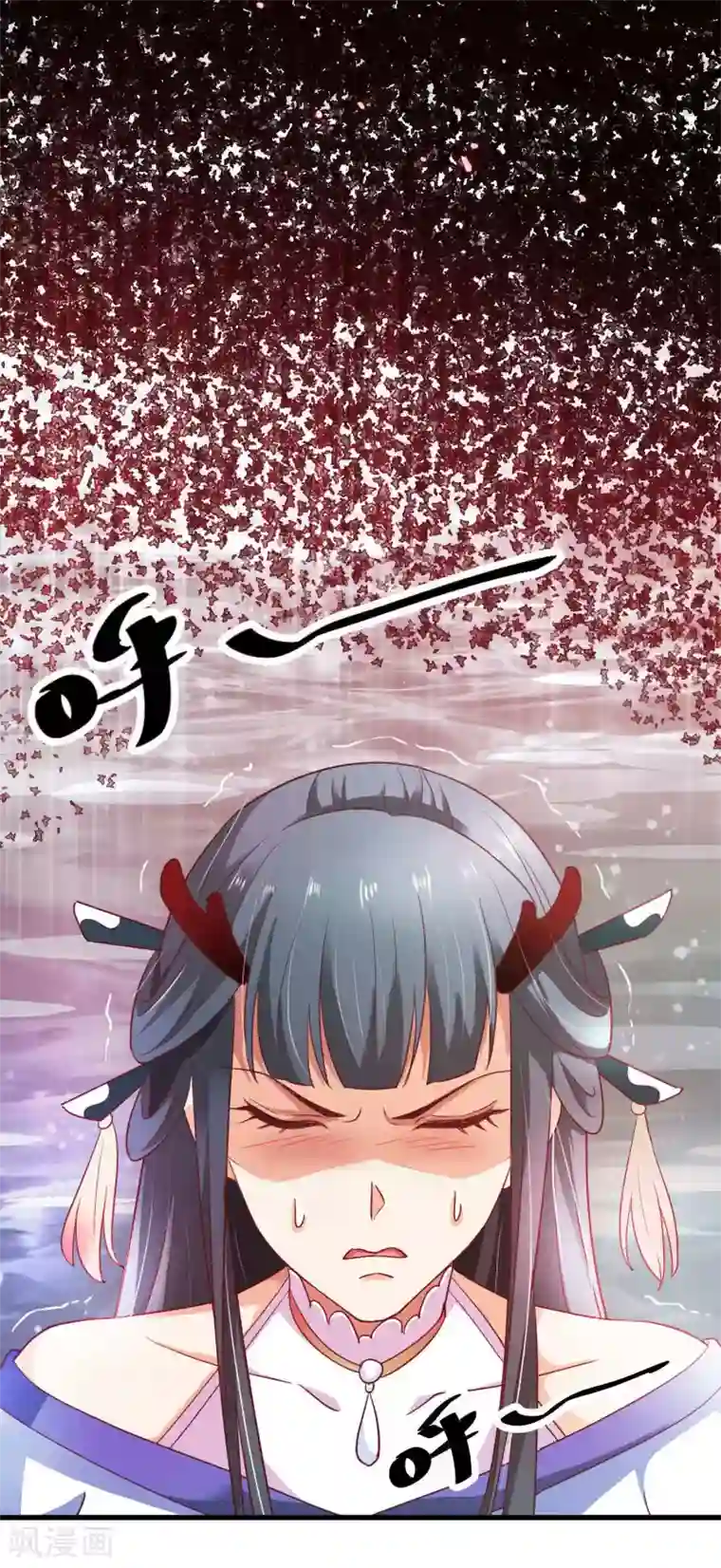 女王的驯龙指南第8话 你要带我去哪里？