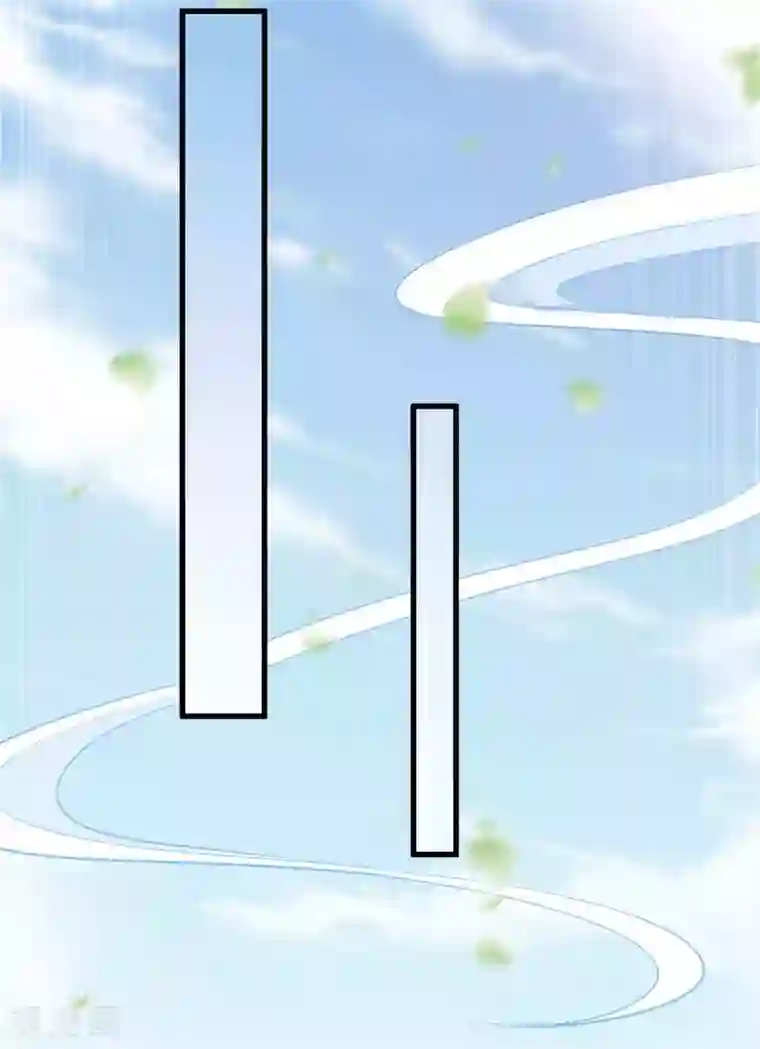 女王的驯龙指南第8话 你要带我去哪里？