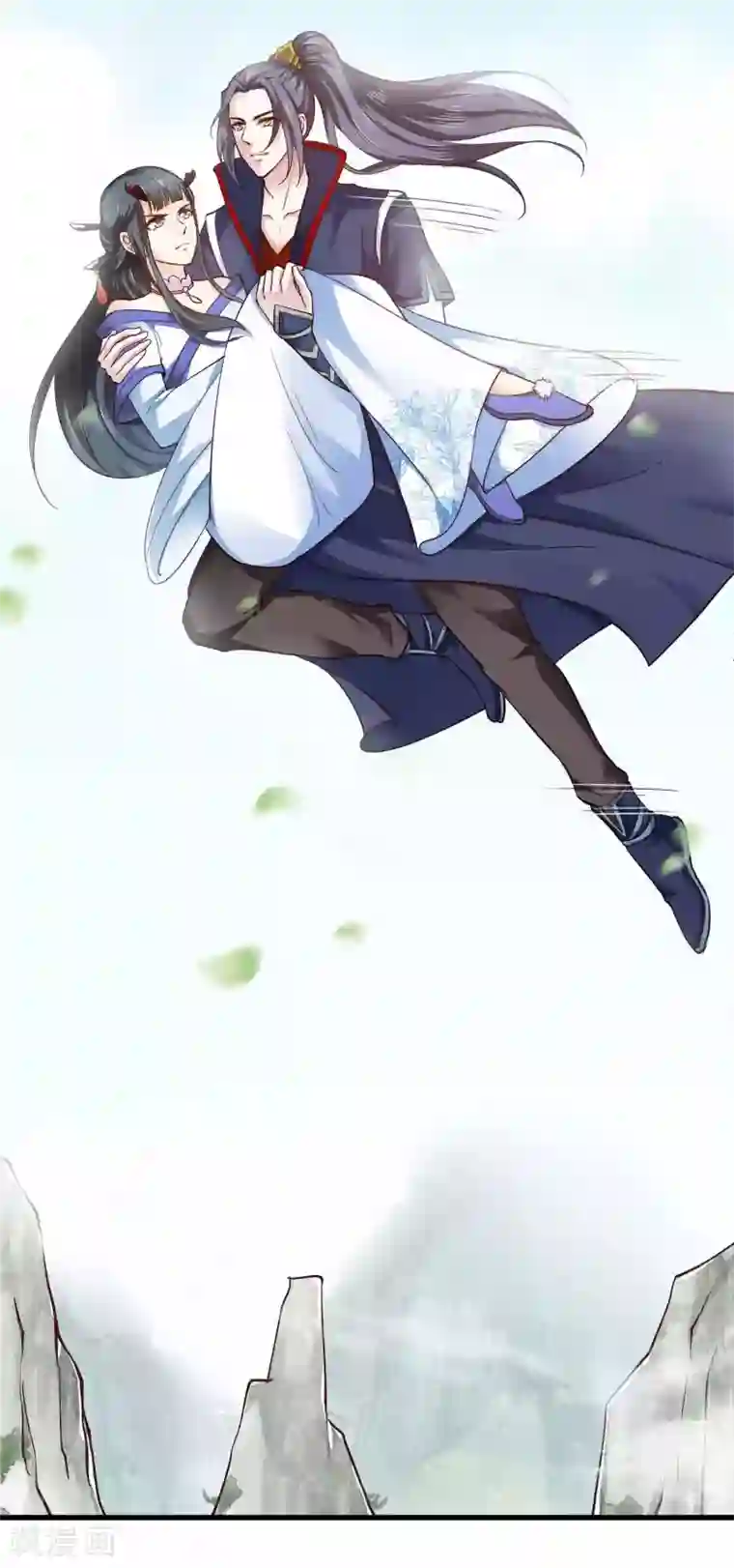 女王的驯龙指南第8话 你要带我去哪里？