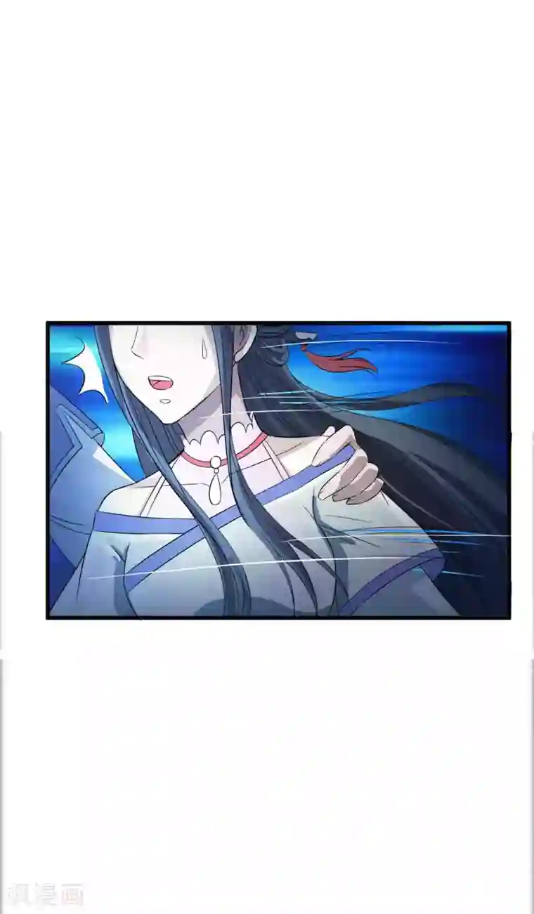 女王的驯龙指南第10话 一起去看流星