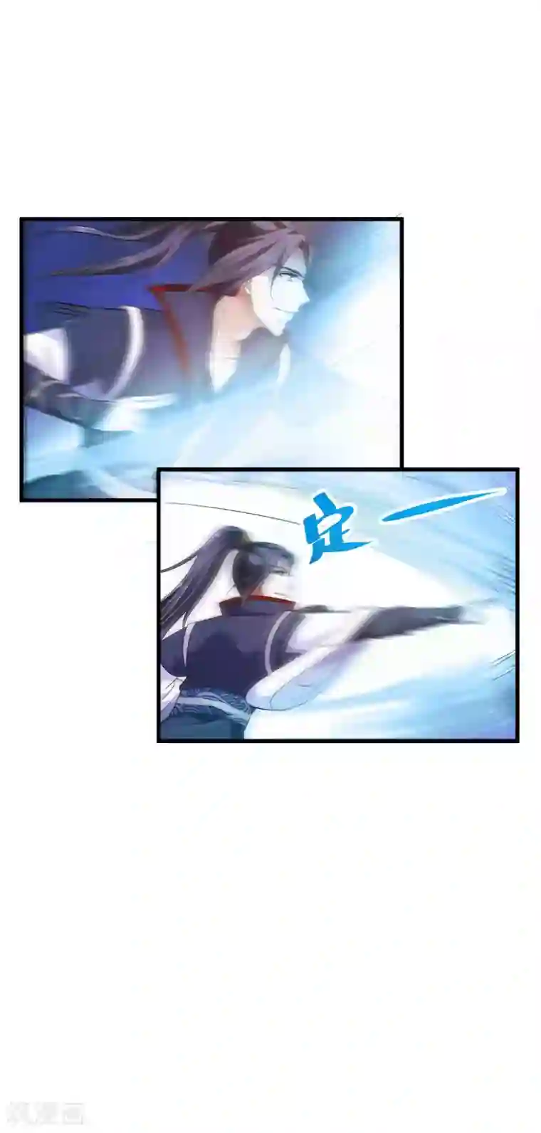 女王的驯龙指南第11话 还不快现出原形