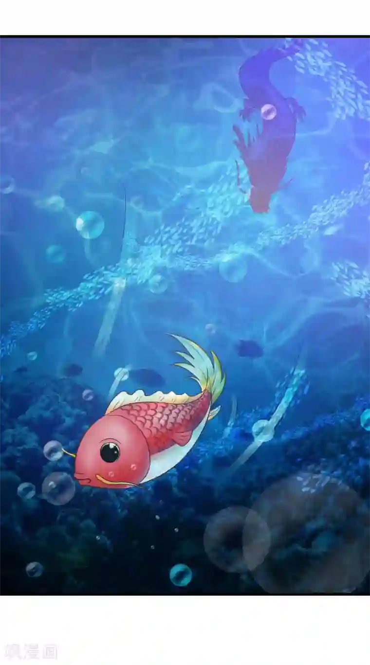 女王的驯龙指南第12话 你确定这是一只恶蛟