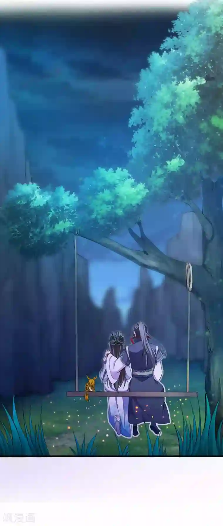 女王的驯龙指南第13话 喜得跟宠彩虹漫步