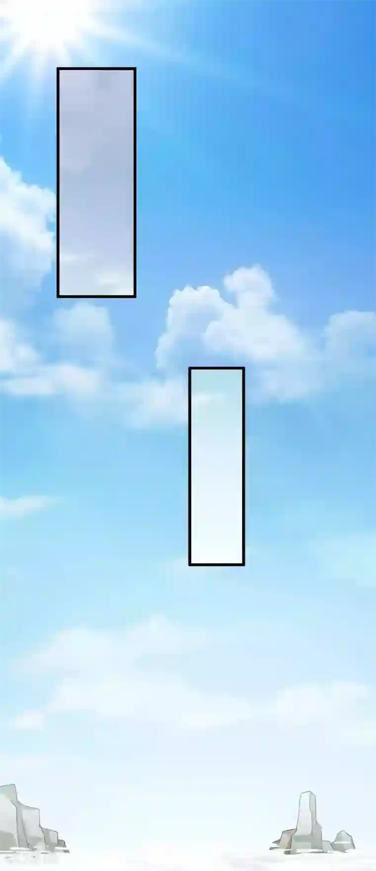 女王的驯龙指南第14话 该办正事了