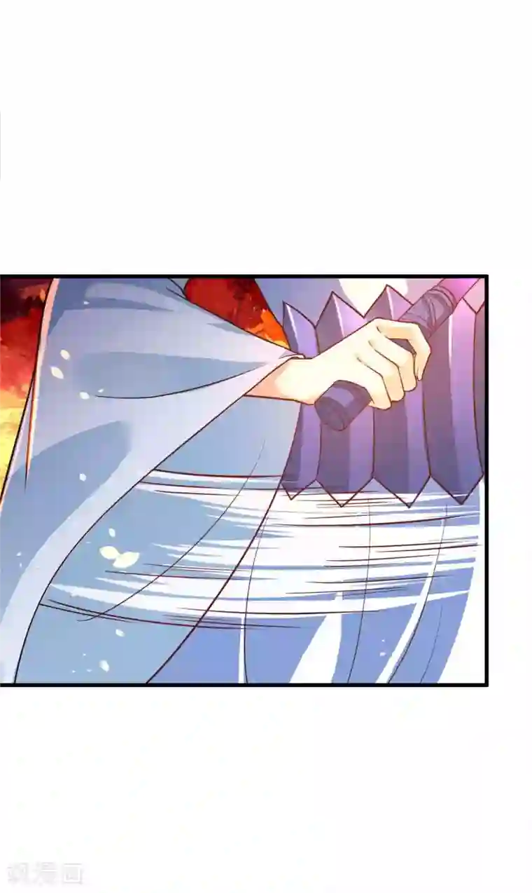 女王的驯龙指南第16话 谁敢碰我的女王