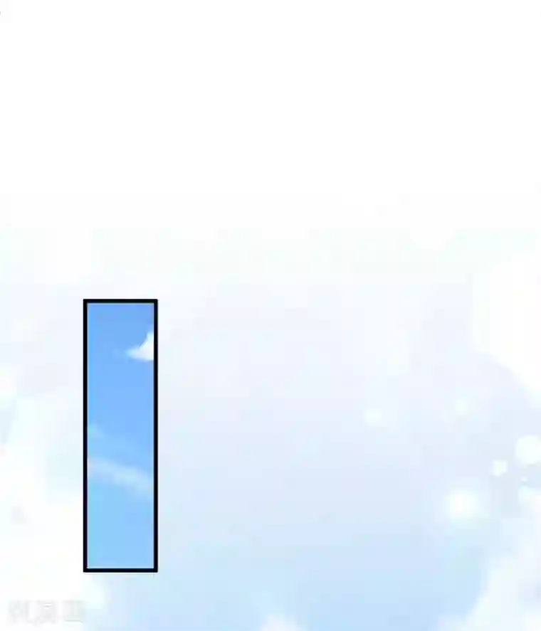 女王的驯龙指南第16话 谁敢碰我的女王